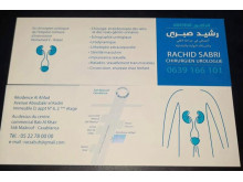 Cabinet d'urologie - Dr Rachid Sabri