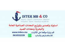 INTER MB & CO