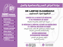 Cabinet de pneumologie et allergologie à Berrechid - Dr Lamyae El Hamdaoui