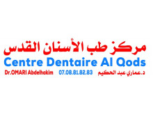 Centre Dentaire Al Qods 