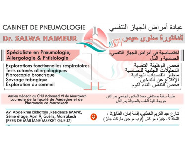Cabinet Dr Haimeur salwa Pneumologue-phtisiologue-allergologue