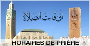Annuaire du Maroc | Annuaire inversé | Pages jaunes Maroc | Annuaire-Gratuit.ma - Maroc Annuaire
