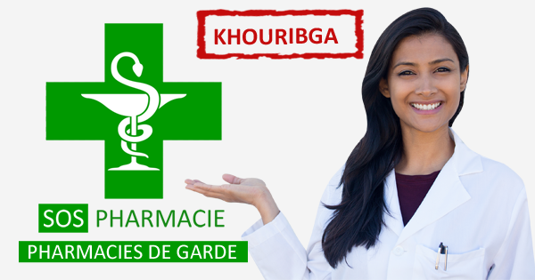 Pharmacies de garde à Khouribga