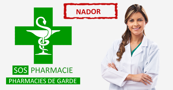 Pharmacies de garde à Nador