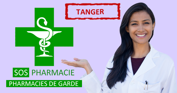 Pharmacies de garde à Tanger