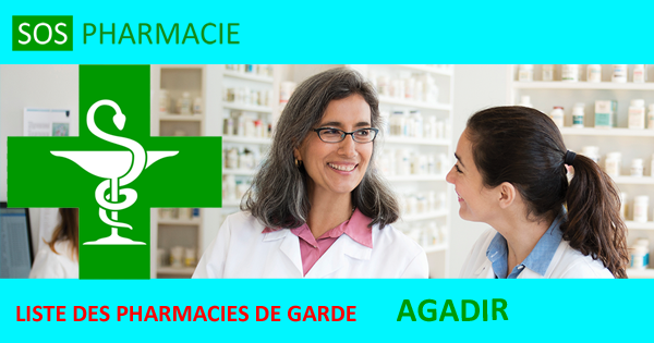 Pharmacies de garde à Agadir