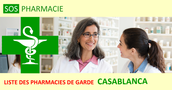 Pharmacies de garde à Casablanca