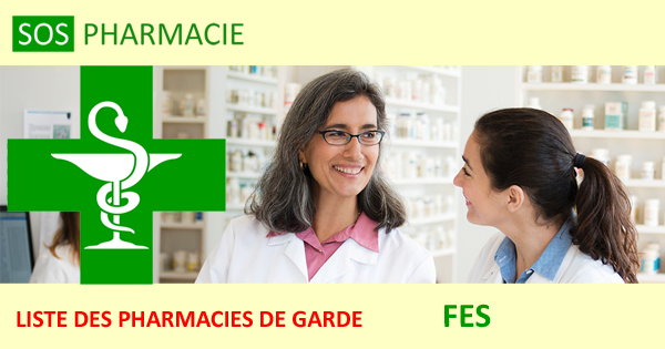 Pharmacies de garde à Fes