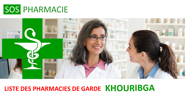 Pharmacies de garde à Khouribga