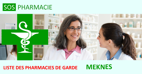 Pharmacies de garde à Meknes