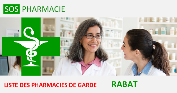 Pharmacies de garde à Rabat