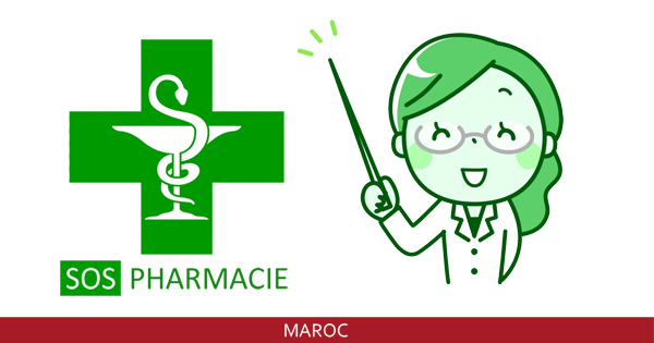 Pharmacies de garde à Taourirt