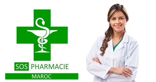 Pharmacies de garde à Ahfir