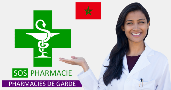 Pharmacies de garde à Sidi Rahal