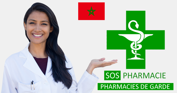 Pharmacies de garde à Mohammedia