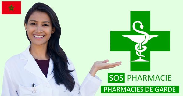 Pharmacies de garde à Ifrane