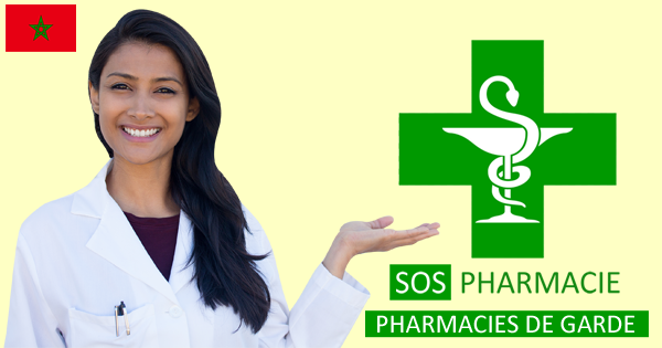 Pharmacies de garde à Fkih Ben Salah