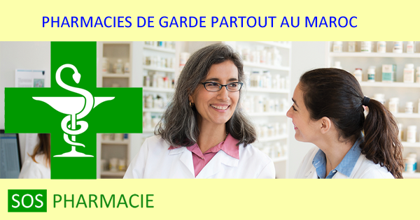 Pharmacies de garde à Sidi Slimane