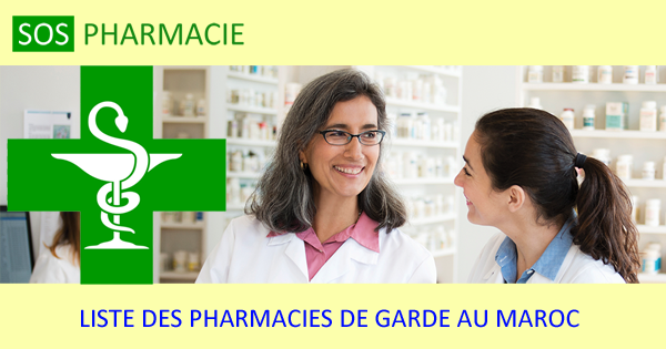 Pharmacies de garde à Laayoune