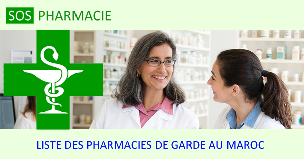 Pharmacies de garde à Sidi Rahal