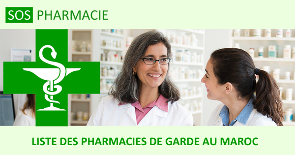 Pharmacies de garde à Mohammedia