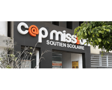 Cap mission Dar Bouazza