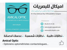 Amical Optic INEZGANE