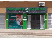 Pharmacie Errahma