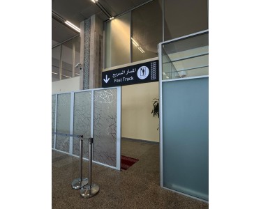 Fast Track Morocco – VIP Airport Services, Meet & Greet & Airport Transfer