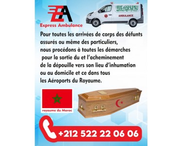 Express Ambulance Casablanca Maroc