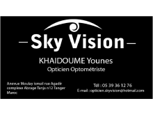 SKY VISION