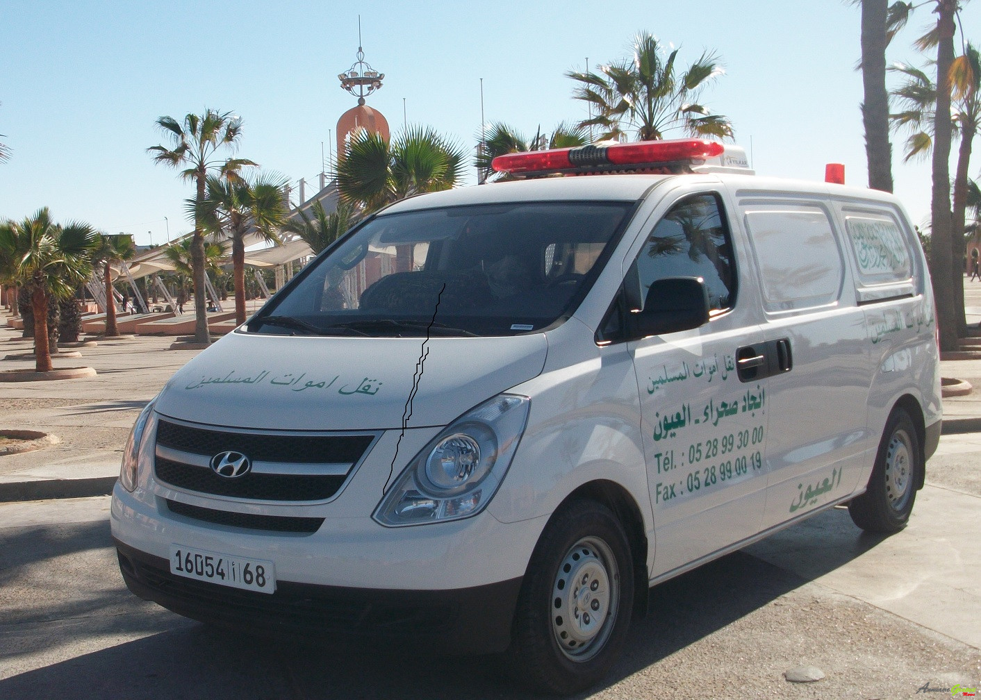 Location matériel médical – ISAS Maroc