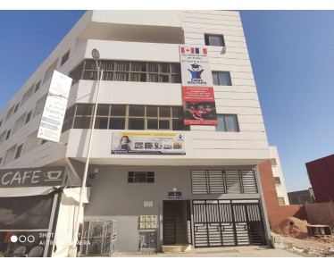 Centre MEDI PREPA de langue et cours de soutien Agadir