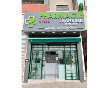 Pharmacie Jnane Sbil Bernoussi