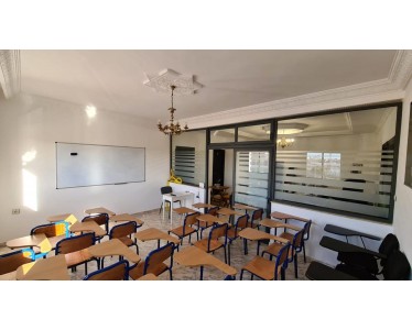 Centre nataalam
