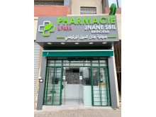 Pharmacie Jnane Sbil Bernoussi