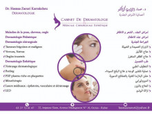 Cabinet de dermatologie