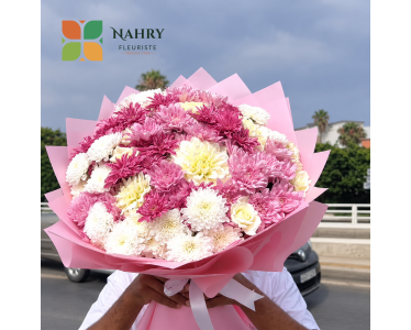 Nahry Fleuriste