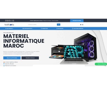 Battoota.ma – Votre spécialiste en matériel informatique et solutions IT au Maroc