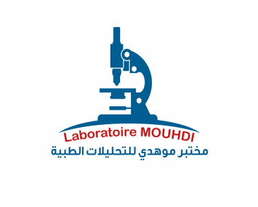 Laboratoire Mouhdi d'analyses médicales - مختبر موهدي للتحليلات الطبية