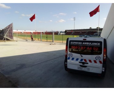 Express Ambulance Casablanca Maroc