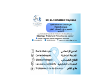 Dr EL MJABBER Reyzane
