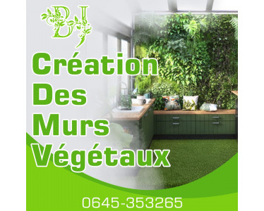 Bety Jardin, Service de Jardinage et Paysagistes