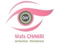 chakri wafa