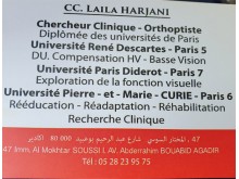 Harjani Laila - Orthoptiste