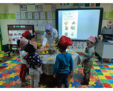 Illou école privée a Marrakech