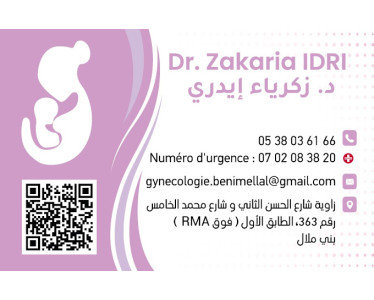 Dr Zakaria IDRI