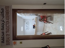 Cabinet de traduction assermentée Me.Belkabir Soumaiya