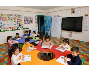 Groupe Scolaire Aphélie