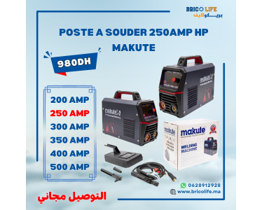 N°1 Des Outils De Construction Au Maroc